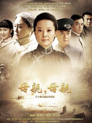 [香草少女M]12月新作-情欲贴身秘书[33p+1v/760M]